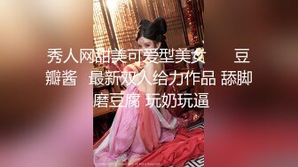 极品淫荡女友91女神【小芽芽不乖】性爱私拍流出 被大屌狼牙棒插入