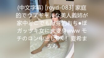 小美女姨妈期间被渣男男友狂操_2023-09-07_01-31-47