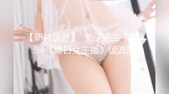 模特女神~20小时【冉北北】高跟长腿~极品美臀！极品美女又出新作 (4)