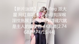 美女被大屌情人插的太猛大叫：不行了,从后面进的太深了