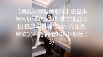 (收费视频）后入女儿的密桃臀，射出来的精液长得跟虫子似的