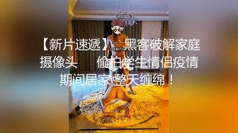 粉色奶头甜美少女！很敏感水超多！没扣几下直流白浆，粉嫩无毛美穴