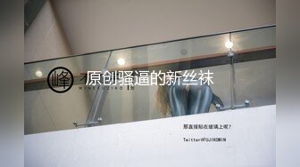 【2_3】光头大叔最新诱玩直男表兄弟,收钱办事一起轮操金主