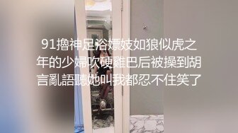 少妇才是王道，御姐太爽了