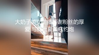 性感美女直播自慰扣逼，这个穴简直是太美了