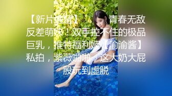 居家美少妇九浅小姐姐自己给嫩穴刮毛 用套套包住自慰棒整根塞入爽的呻吟不断