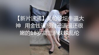 杭师大学妹沉浸式口