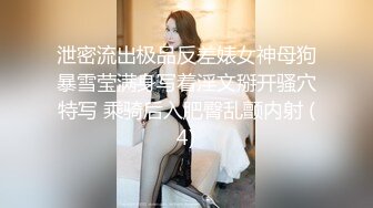 骚气网红思瑞酒店被摄影师一顿蹂虐