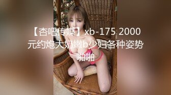 宁波慈溪单男扣媳妇骚逼