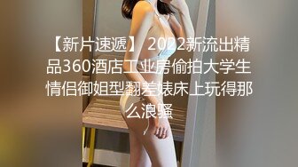 p站 极品仙女级网红【JasmineJ】极品美乳 户外露出自慰  及付费福利合集【126v】 (112)