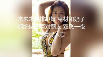 [2DF2] 家庭摄像头，监控奶妈带娃，这么大儿子还没断奶，过来吃母亲的奶奶，吃完轮到弟弟吃，不哭不哭~ -[BT种子]