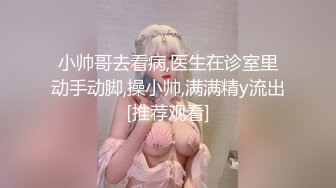 国产AV 精东影业 JDMY013 密友 EP13