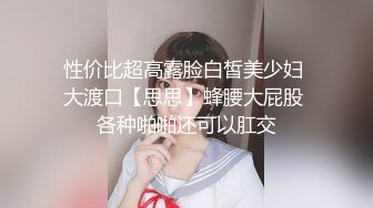 Al&mdash;玛格罗比 射到口爆