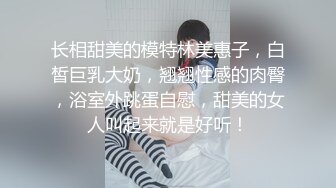 澳門黃不讓之肉女指南王(1)(國語)