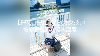 【极品媚黑总动员】极品身材媚黑女神『Wifelove』最强约炮大屌黑超无套虐操骚货 高清1080P原版无水印 (5)