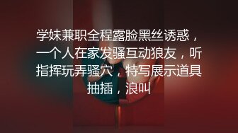 大奶骚货洗个澡都那么戏