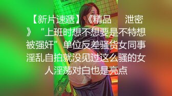 TWTP 大神潜入商场女厕全景偷拍多位美女嘘嘘第二季 (3)