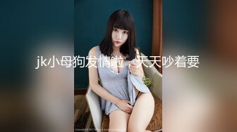 和小女友在家里大干一番