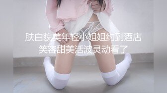 推特网黄巨乳人妻熟女赤鳞狂舞❤️酒店约炮91大神背心哥性感高跟情趣制服各种姿势草 (8)