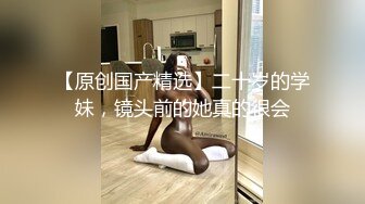 快手网红泄密！被生活所迫无奈下海，少妇【张丽】金主重金定制，道具脸穴同框紫薇，玩肛玩穴私处特写~炸裂 (2)