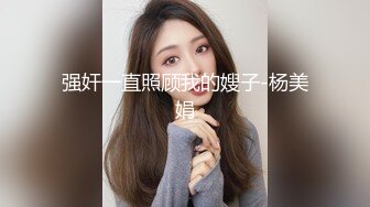 无毛肥穴冷艳美女 全裸自摸 摆弄各种姿势