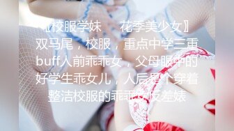 蜜桃传媒PMX061女医师的性理治疗