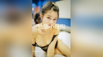 STP28125 國產AV 麻豆傳媒 MCY0083 巨乳小姑誘奸破處親侄子 賴畇希