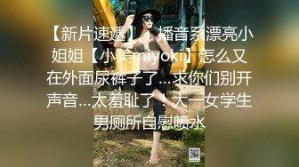 【完整版】下-为冲业绩_粗口调教公司高管正装奴学员