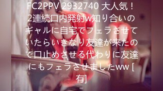 【原创】四年前老婆怀孕27周，剃了逼毛被干水蛮多的