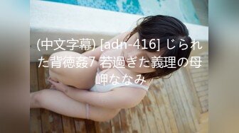 [2DF2] 高颜值性感美女服务员,搞完一次后还特意让她穿上新买的黑丝接着干[BT种子]