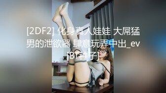 气质少妇阿姨也疯狂!后入狂插一直叫受不了