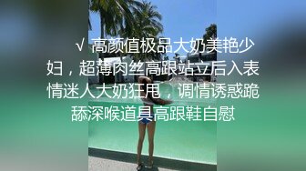 大晚上的都忙著在廣場聽歌看演唱會,猥瑣男卻專挑清純貌美妹子擼射