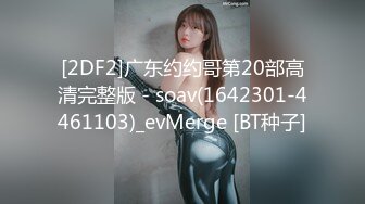 ✅活力美少女✅校园女神〖羞羞兔〗超美性感的足球宝贝，雪白的美腿和翘臀让人流连忘返，大长腿美少女清纯与风骚并存