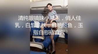 小情侶在家沒羞沒躁的一天,男女均露臉,妹子口交觀音坐蓮,叫床聲銷魂