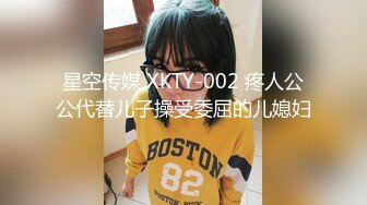 豪乳女神兔兔洗浴中心单刀赴约两个纹身男开好房等着她打扮得像摩罗刹