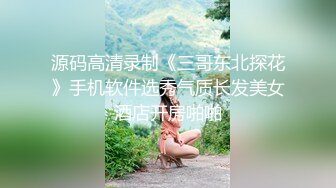 凌晨小骚货1230