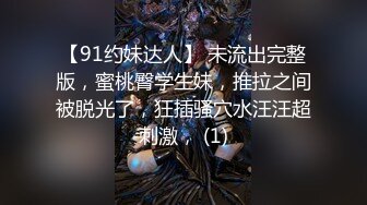 STP18904 极品高颜值长相甜美粉衣妹子，撩起内衣摸奶口交后入猛操晃动大奶子