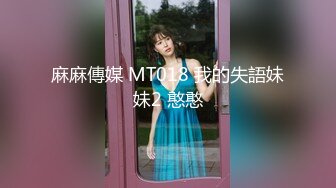 漂亮美眉 谁还没有点脾气 这么墨迹 啊啊要肿啦 妹子身材苗条鲍鱼粉嫩 嫌哥们鸡吧老是硬不起来还各种要求 被无套输出