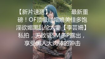 高挑性感的白领美女趁男友出差偷偷和勾搭她很久的男同事酒店偷情,胸大腿长,颜值高,扛着腿侧入爽的呻吟浪叫!