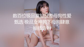 封疆疆v&amp;祖木子 能代酒匂泳装