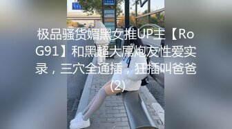 非常火的推特虎皮花生SCHYCLC小师妹定制会员户外露出裸舞啪啪啪调教完整版附图148P+视频2V