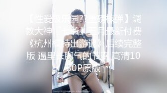 【新速片遞】  ✿网红❤️极品女神✿ 最新超顶劲鲍身材美少女▌欲梦▌双人战系列之淫荡勾引术 极致色诱挑逗 淫荡性爱内射蜜桃嫩穴