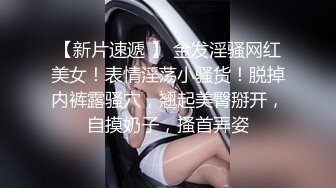 美女和帅哥