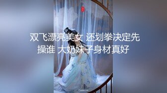 《小马在东莞》客厅后入骚货~