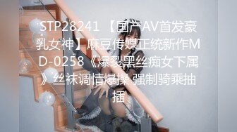   气质短发美少女！粉嫩奶子超柔软！性感情趣装丁字裤，翘起美臀摇摆，震动插穴跪着后入