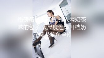   漂亮妹子上班时被拉到消防楼梯吃鸡吞精 外面人声嘈杂 貌似美眉表情有点不愿意