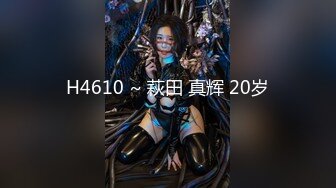 MAD045 禁宫奢淫传 英雄好色 亵玩妃子 销魂女神-陈可心