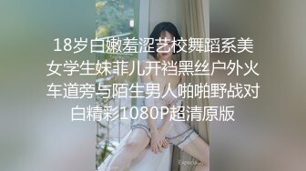 大像传媒之雞雞被淫蕩女大生乳交陰部極度擴張無限噴發