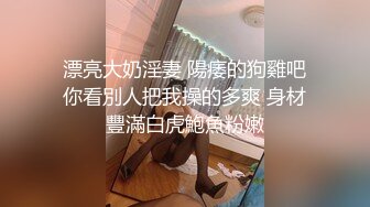 果冻传媒 KCM051 我只想给每个女孩一个家 斑比