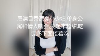 【自整理】OnlyFans——Salome_Colucci  JK制服群下面居然没穿内裤 喜欢户外卖弄风骚的骚货  最新付费视【NV】 (85)